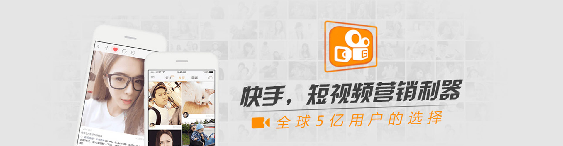 宾川sem竞价员