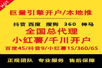 充值高返点案例：实现财富自由的关键